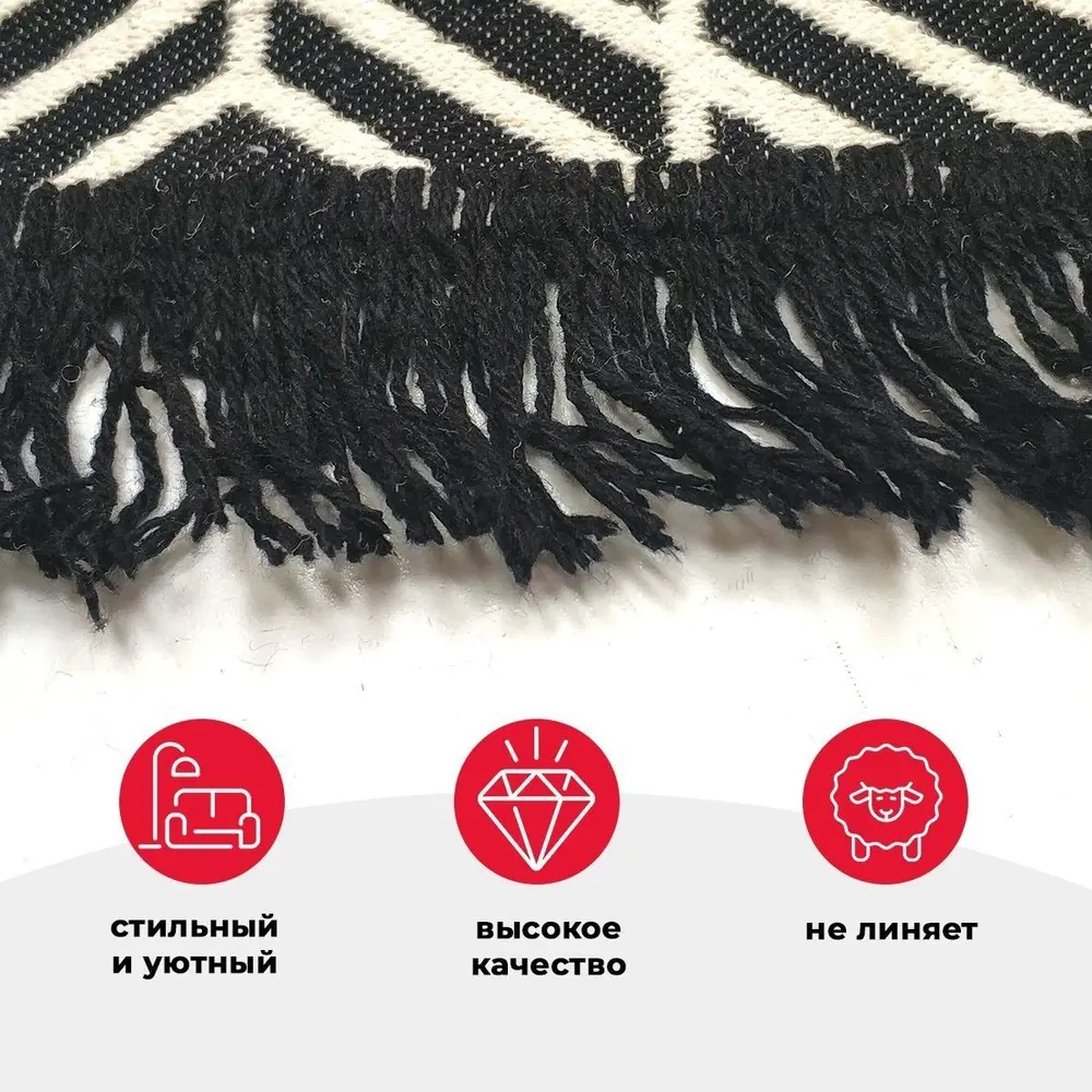 Фото 3 Ковер Mutas Carpet Sacil Rug 1711/A 90x60 см хлопок Фото 3 Ковер Mutas Carpet Sacil Rug 1711/A 90x60 см хлопок