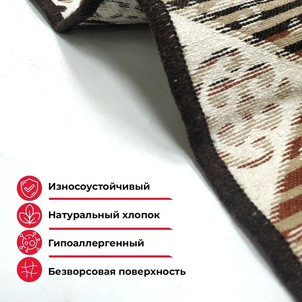 Фото 2 Ковер Mutas Carpet Sacil Rug КС 1262 200x80 см хлопок Фото 2 Ковер Mutas Carpet Sacil Rug КС 1262 200x80 см хлопок