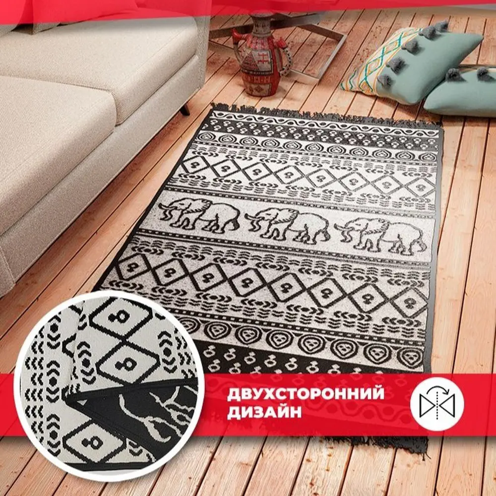 Фото Ковер Mutas Carpet Sacil Rug 1641/A 200x80 см хлопок Фото Ковер Mutas Carpet Sacil Rug 1641/A 200x80 см хлопок