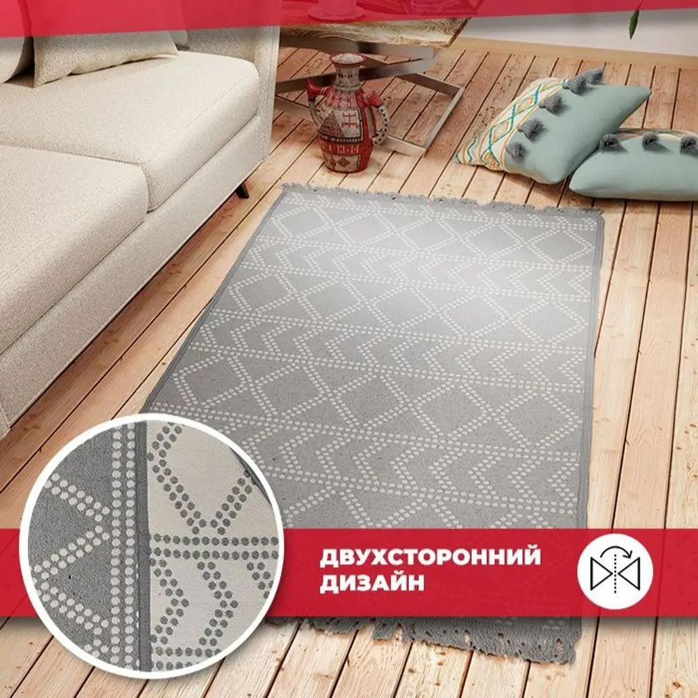 Фото Ковер Mutas Carpet Sacil Rug 5 200x80 см хлопок Фото Ковер Mutas Carpet Sacil Rug 5 200x80 см хлопок