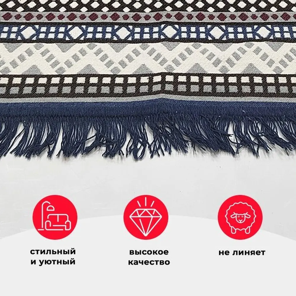 Фото 3 Ковер Mutas Carpet Sacil Rug КС 1357 200x80 см хлопок Фото 3 Ковер Mutas Carpet Sacil Rug КС 1357 200x80 см хлопок