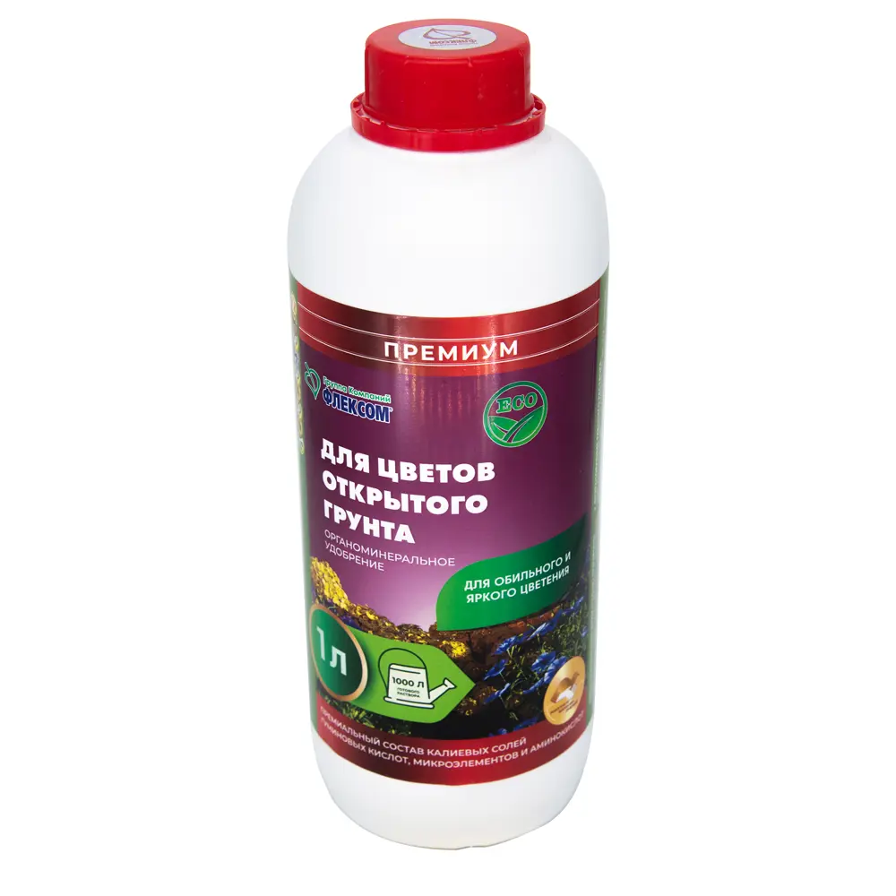 Фото Органоминеральное удобрение для цветов открытого грунта Премиум ПрофиФлекс 1 л