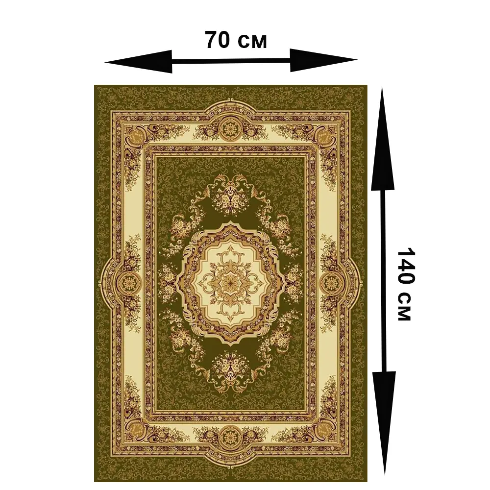 Фото 6 Ковер шерсть Floare-carpet 070140-02265542-0102 70x140 см Фото 6 Ковер шерсть Floare-carpet 070140-02265542-0102 70x140 см