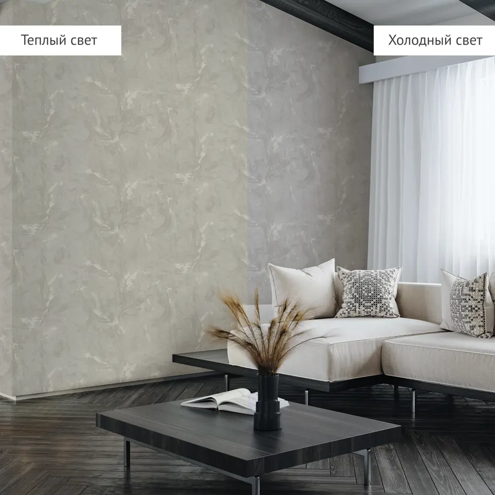 Фото 5 Обои флизелиновые Walldecor Пантеон серые 1.06 м 75213-28 Фото 5 Обои флизелиновые Walldecor Пантеон серые 1.06 м 75213-28