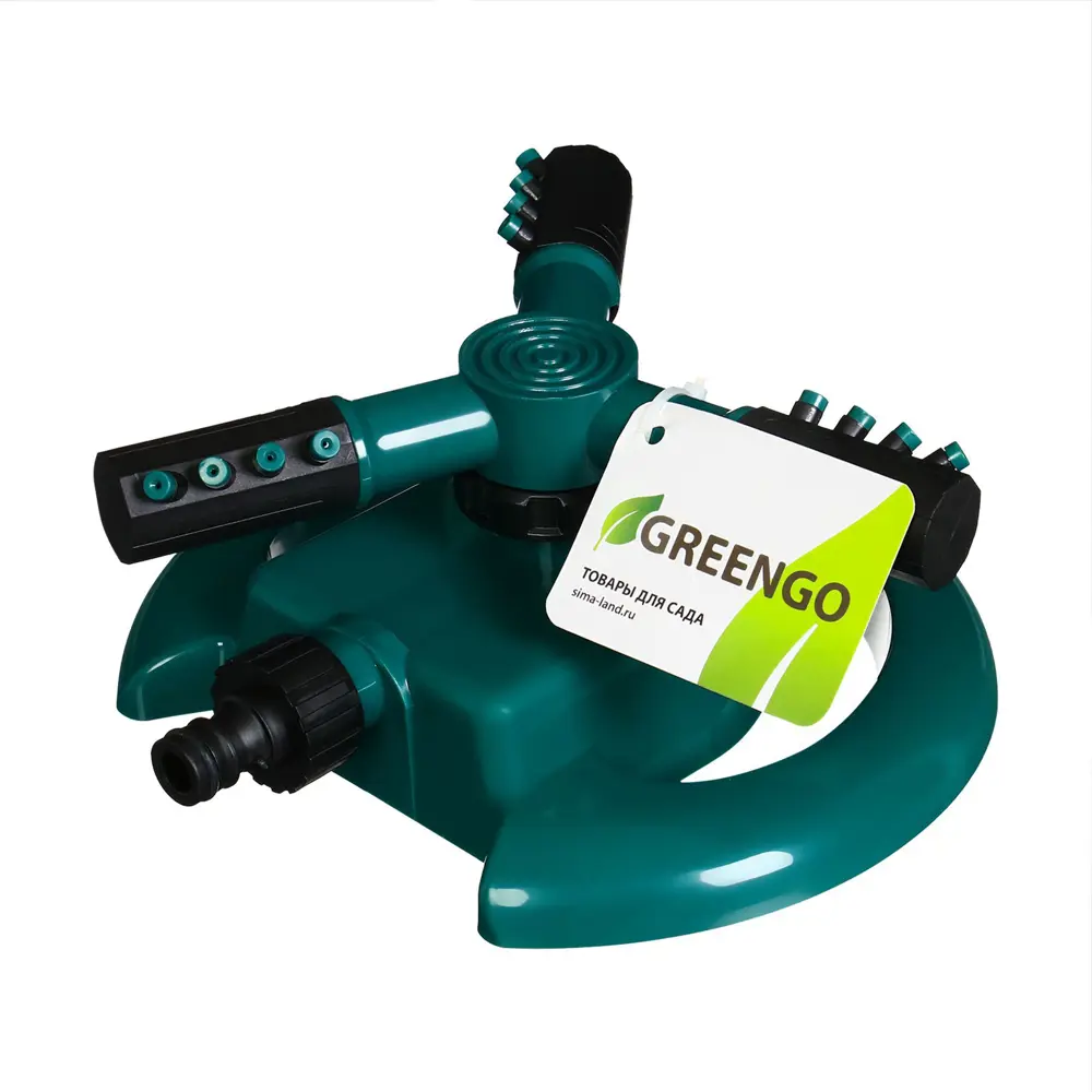 Фото 4 Опрыскиватель Ранцевый Greengo 9914999 зеленый Фото 4 Опрыскиватель Ранцевый Greengo 9914999 зеленый