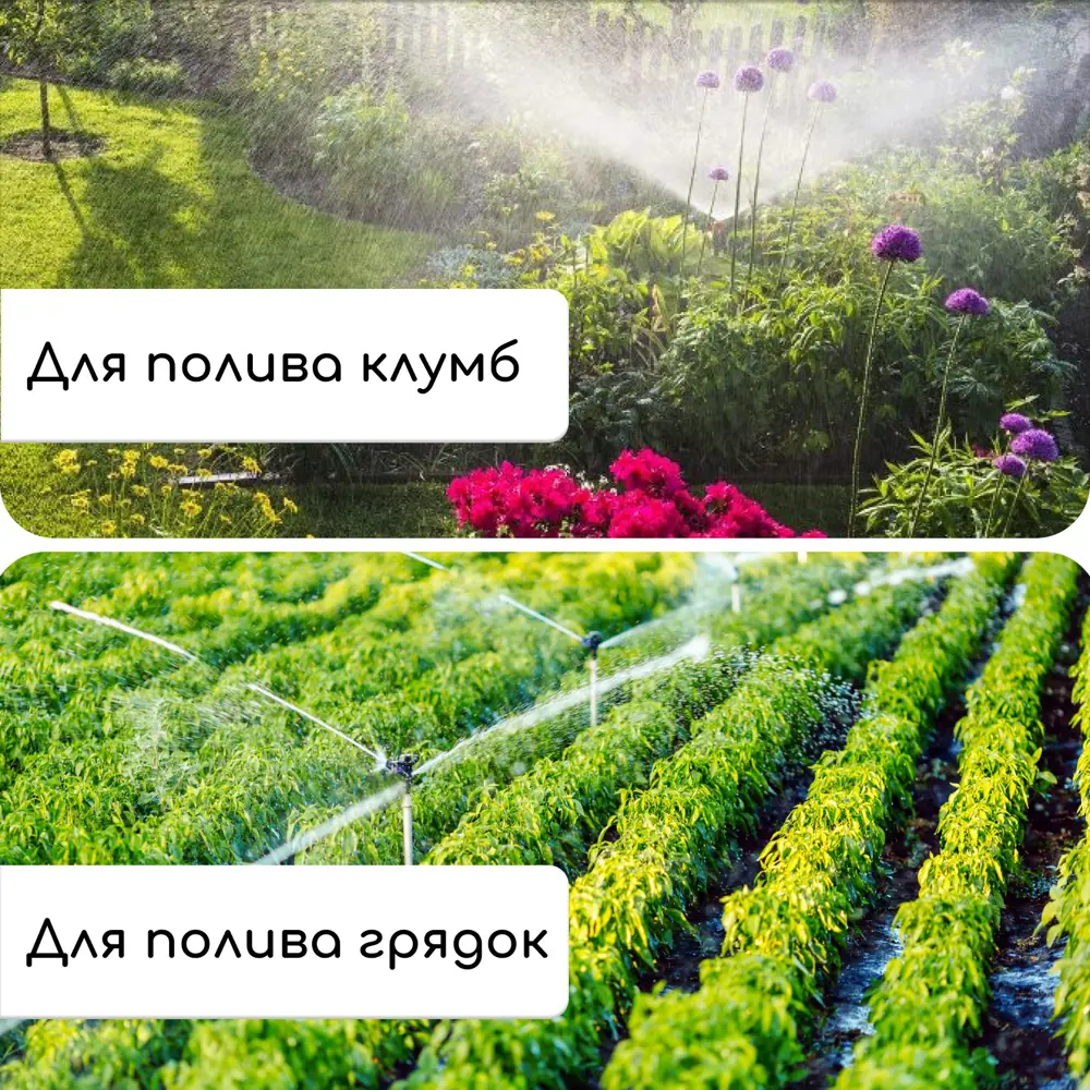 Фото 8 Опрыскиватель Ранцевый Greengo 150943 оранжевый/медный Фото 8 Опрыскиватель Ранцевый Greengo 150943 оранжевый/медный