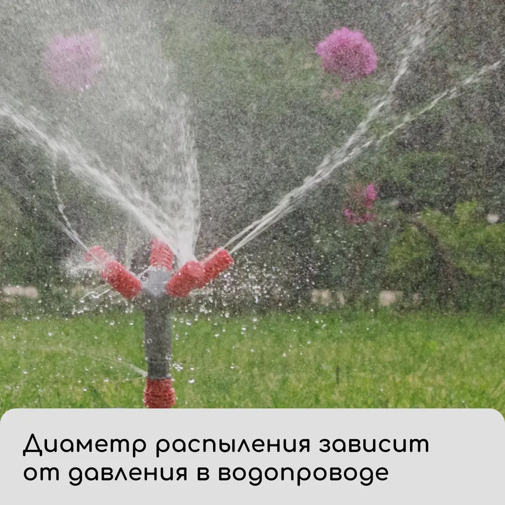 Фото 9 Опрыскиватель Ранцевый Greengo 10104035 оранжевый/медный Фото 9 Опрыскиватель Ранцевый Greengo 10104035 оранжевый/медный
