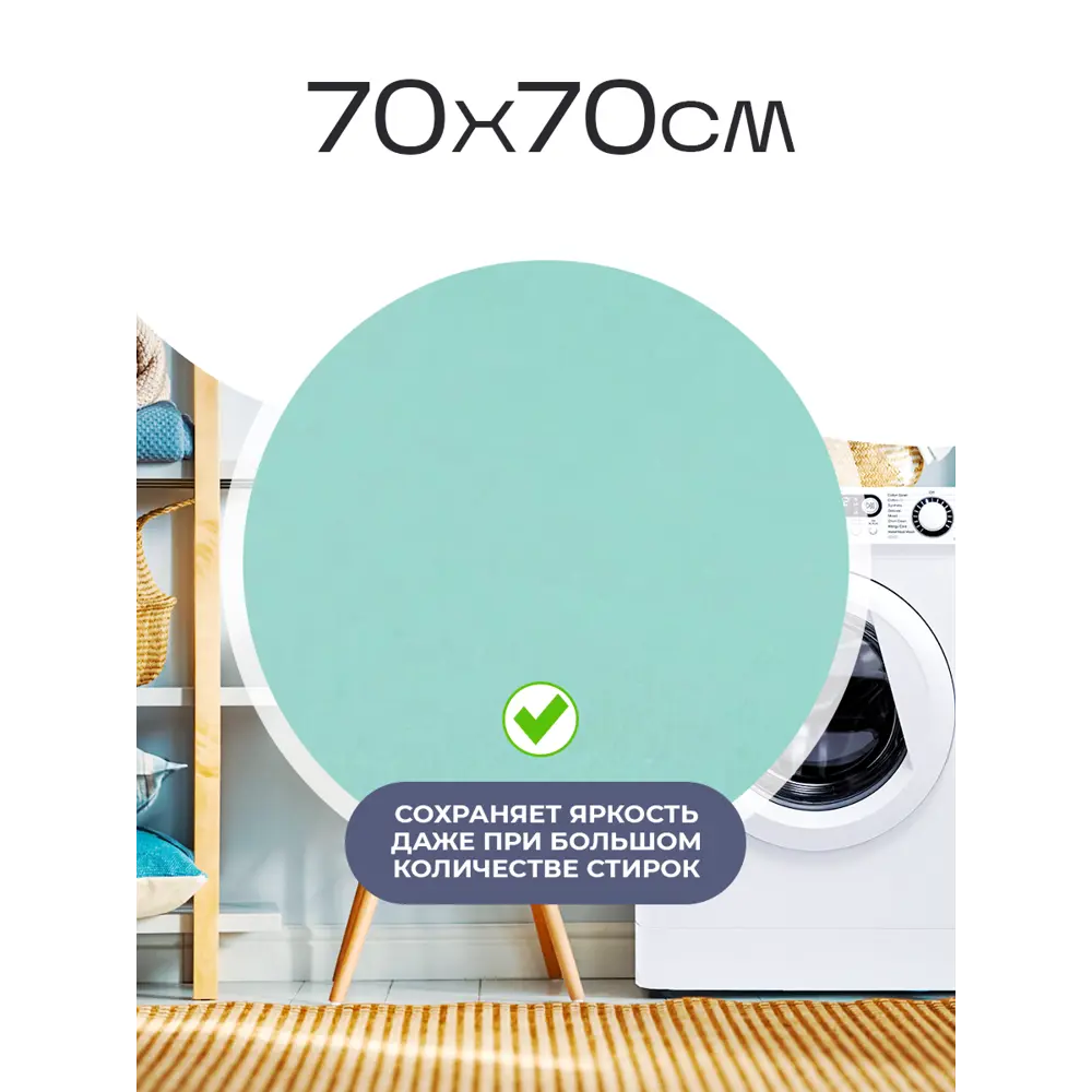 Фото 2 Наволочка SN Textile однотонная LoveLife 70x70см хлопок цвет зеленый Фото 2 Наволочка SN Textile однотонная LoveLife 70x70см хлопок цвет зеленый