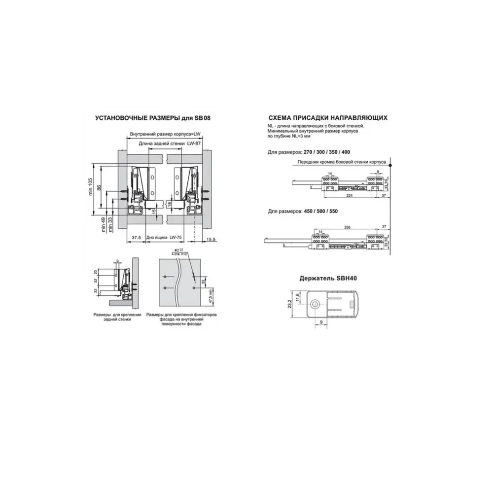 Фото 3 Продольный прямоугольный рейлинг для направляющих Старт SBR09/GRPH/500 графит шт Фото 3 Продольный прямоугольный рейлинг для направляющих Старт SBR09/GRPH/500 графит шт