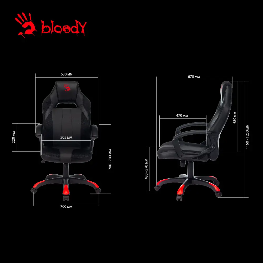 Фото 5 Офисное кресло A4Tech Bloody GC-130 искусственная кожа цвет черный Фото 5 Офисное кресло A4Tech Bloody GC-130 искусственная кожа цвет черный