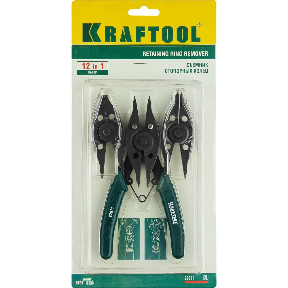 Фото 3 Съемник Kraftool 22811 Фото 3 Съемник Kraftool 22811