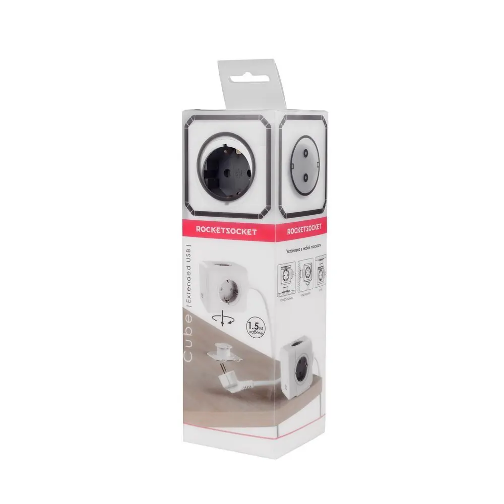 Фото 6 Удлинитель бытовой Rocketsocket Cube Extended GNS1404 4 розетки с заземлением 2 USB 1.5 м цвет белый Фото 6 Удлинитель бытовой Rocketsocket Cube Extended GNS1404 4 розетки с заземлением 2 USB 1.5 м цвет белый