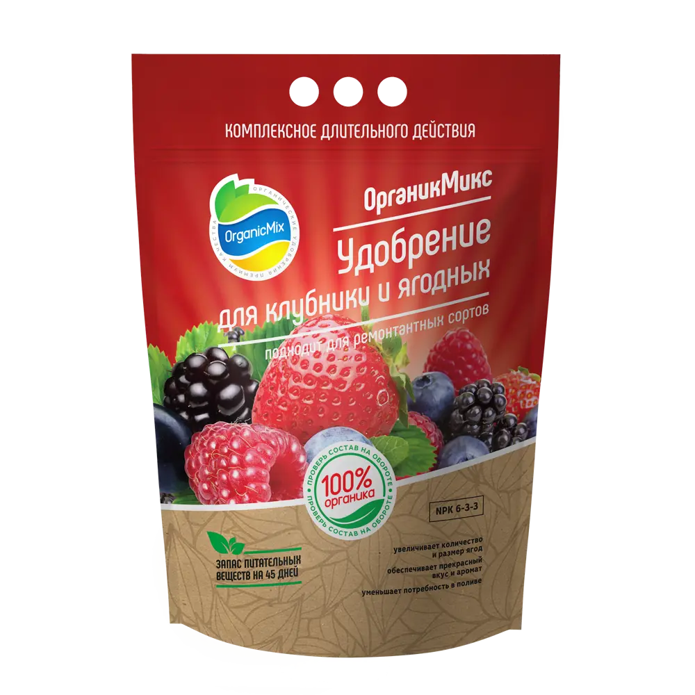 Фото Удобрение Органик Микс для клубники ягодных 2.8 кг Фото Удобрение Органик Микс для клубники ягодных 2.8 кг