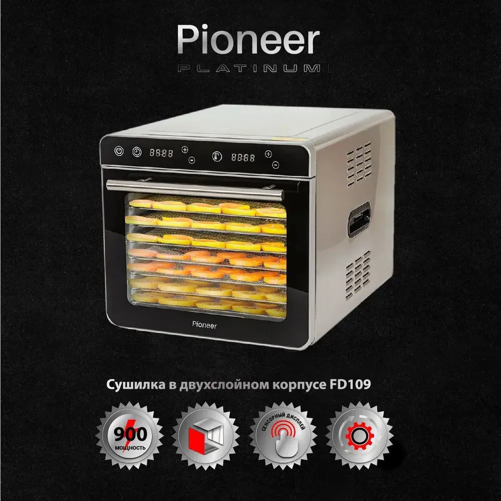 Фото Сушилка для овощей и фруктов Pioneer FD109 900 Вт 8 ярусов цвет серебристый Фото Сушилка для овощей и фруктов Pioneer FD109 900 Вт 8 ярусов цвет серебристый