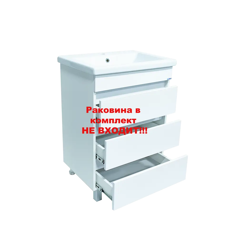 Фото 3 Тумба под раковину ViMark Рино 5972 напольная 56см цвет белый Фото 3 Тумба под раковину ViMark Рино 5972 напольная 56см цвет белый