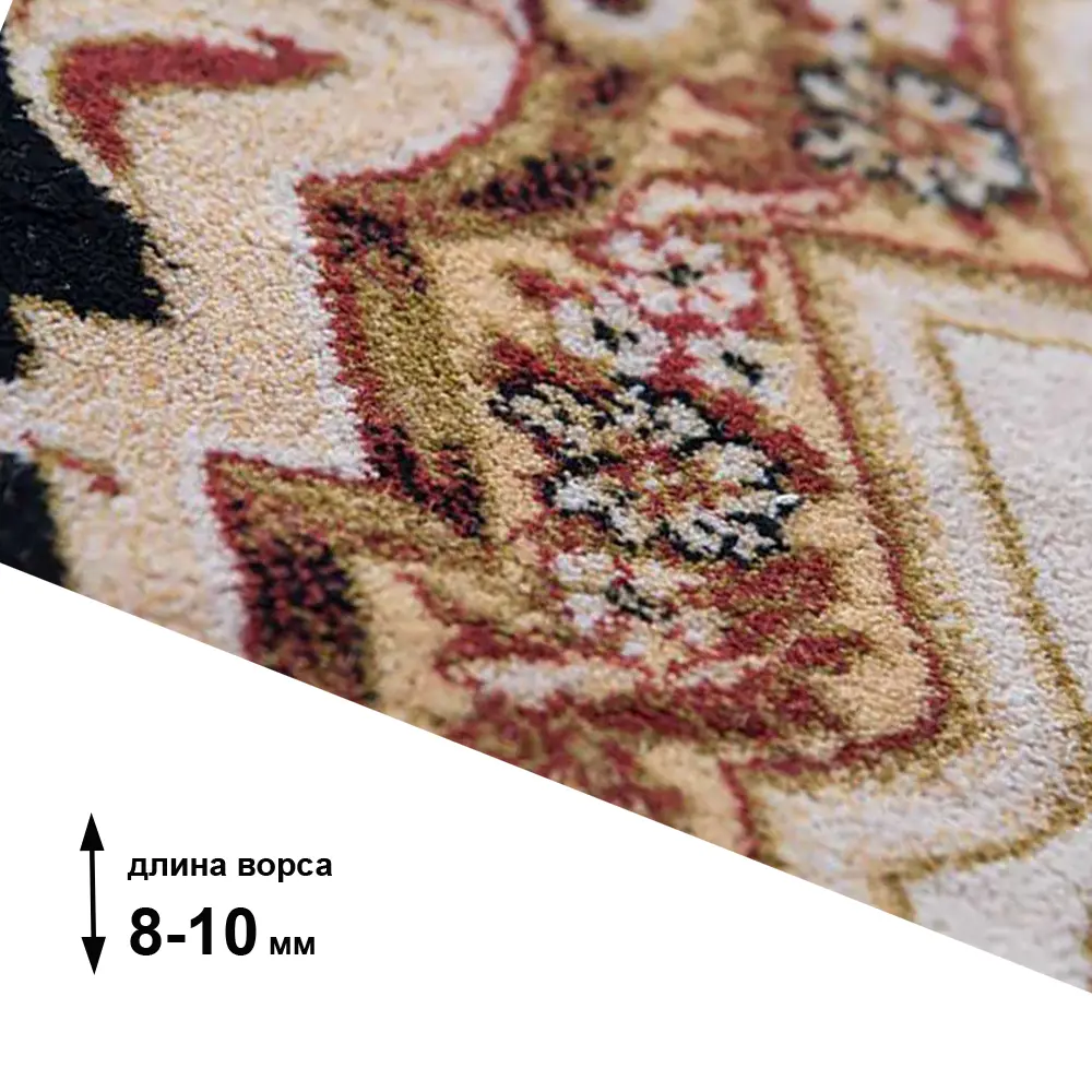 Фото 4 Ковер шерсть Floare-carpet 070140-02267770-0102 70x140 см Фото 4 Ковер шерсть Floare-carpet 070140-02267770-0102 70x140 см