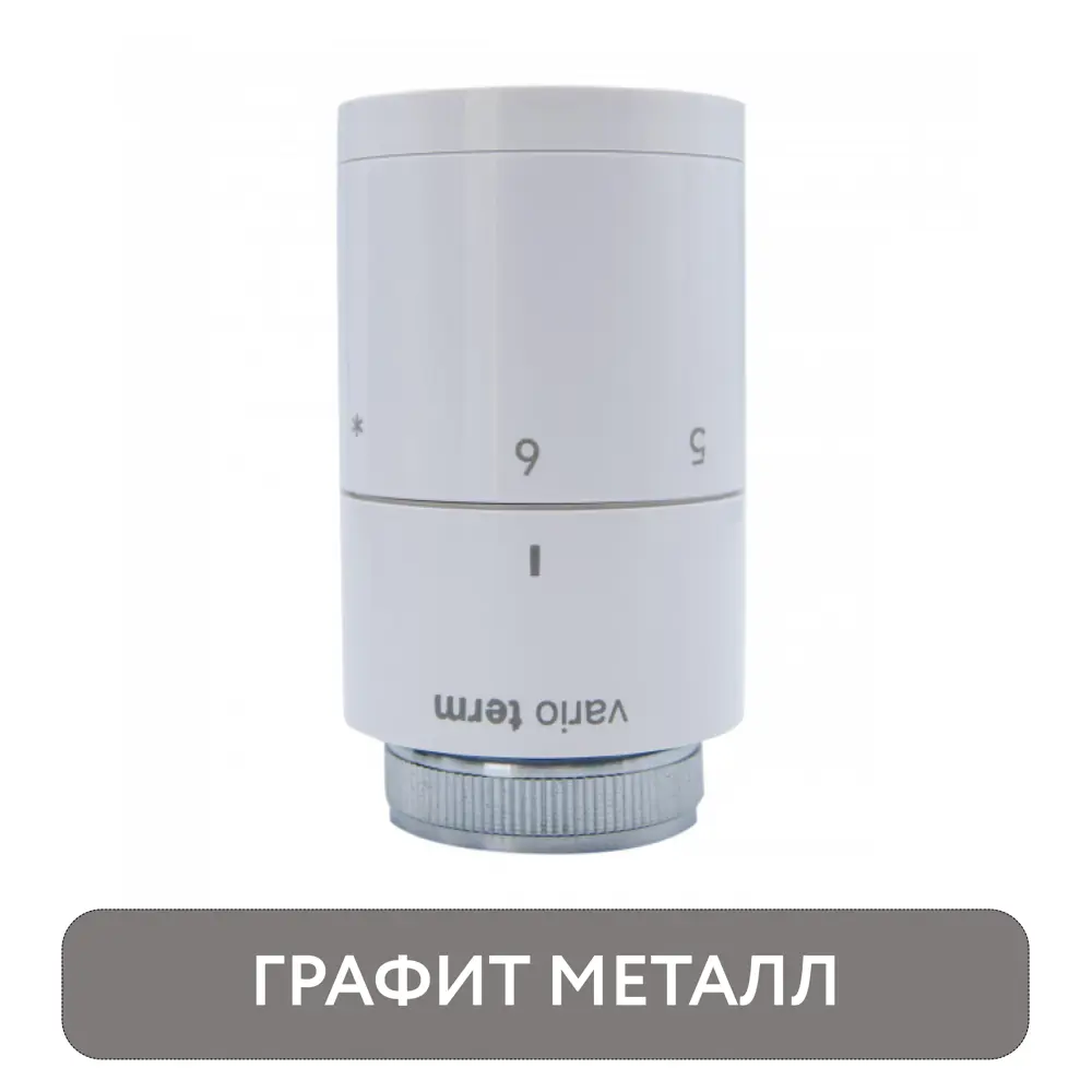 Фото Термоголовка Vario Term Prestige 000M636A012 M30x1.5 1/2" Фото Термоголовка Vario Term Prestige 000M636A012 M30x1.5 1/2"