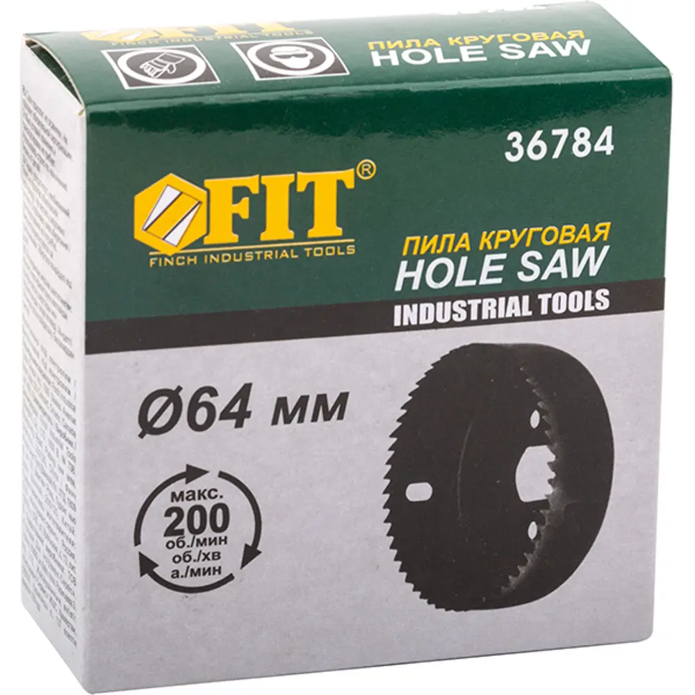 Фото 2 Коронка по дереву Fit 36784 64 мм Фото 2 Коронка по дереву Fit 36784 64 мм