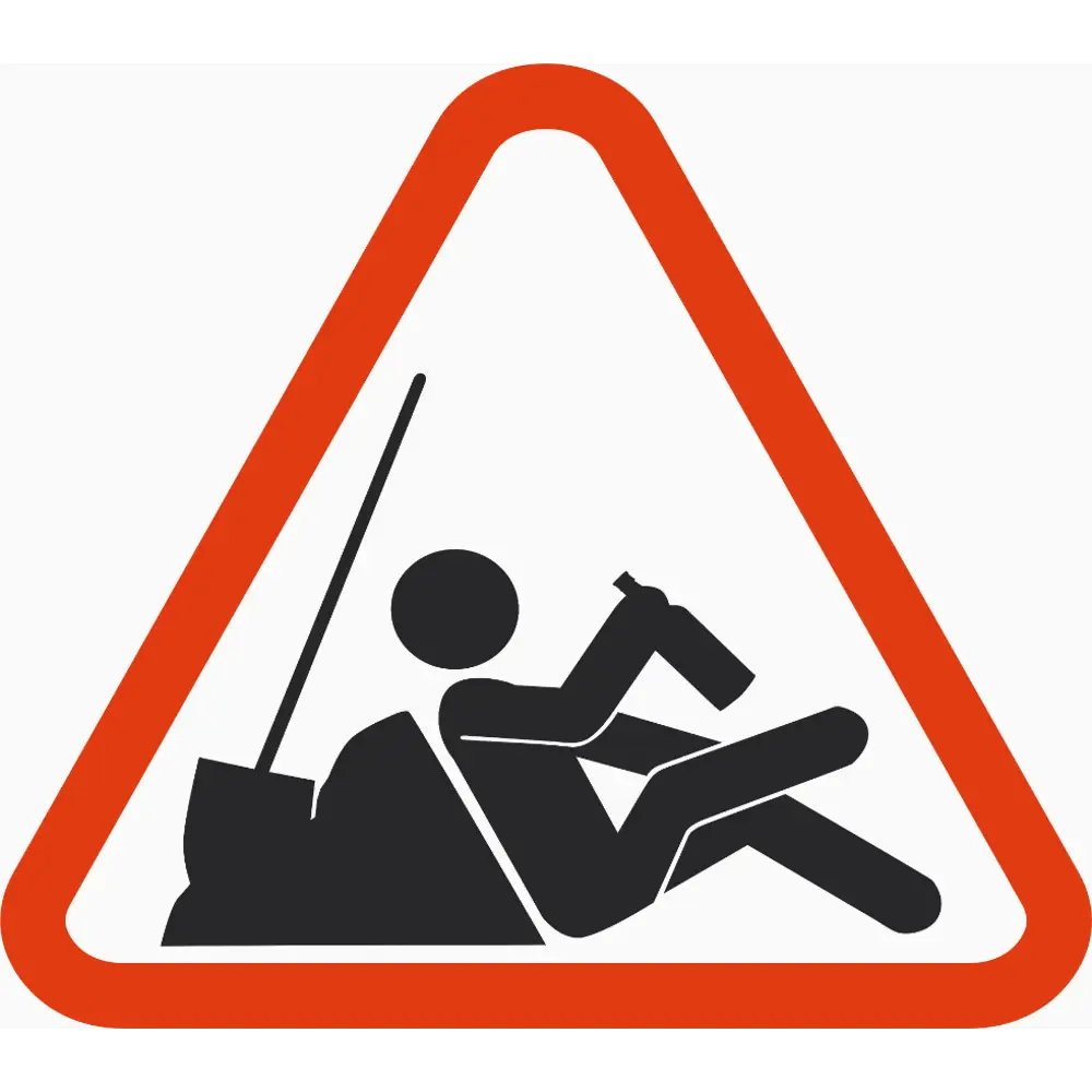 Фото Постер House interio Отдых 32x32 см Фото Постер House interio Отдых 32x32 см