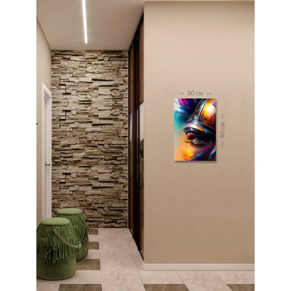 Фото 6 Картина без рамки First class images 101579 80x50 см