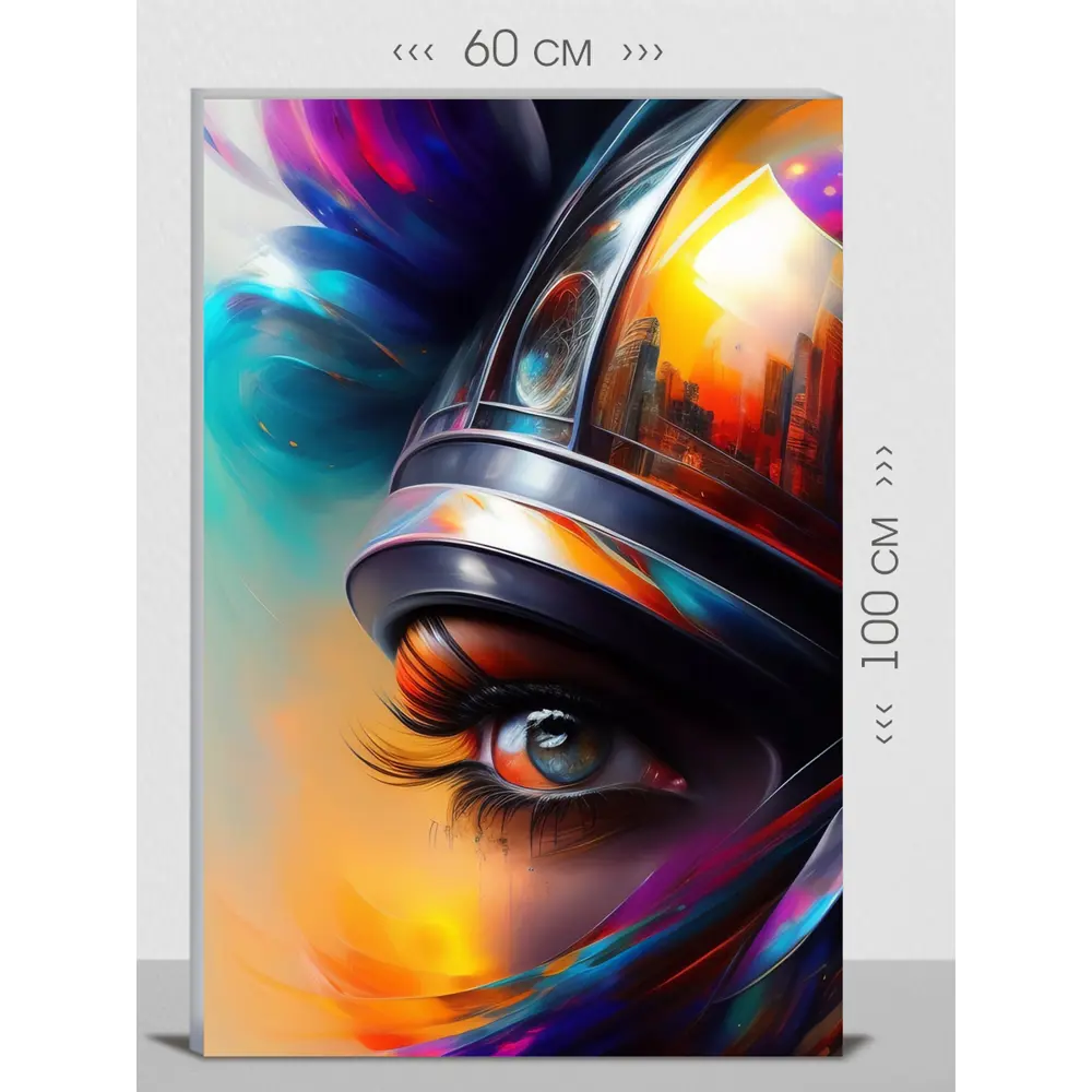 Фото Картина без рамки First class images 101579m 100x60 см