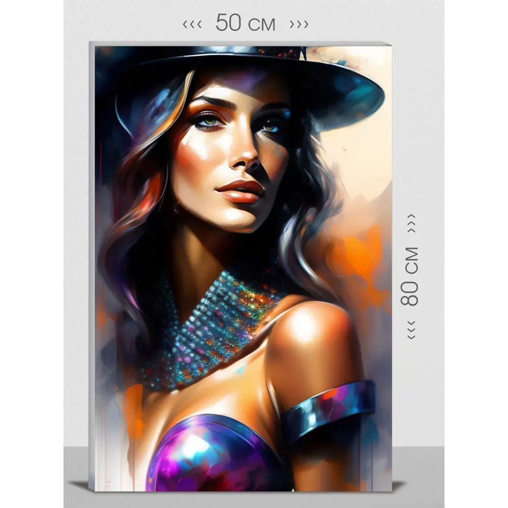 Фото Картина без рамки First class images 101577 80x50 см