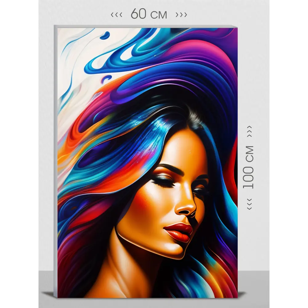 Фото Картина без рамки First class images 101603m 100x60 см