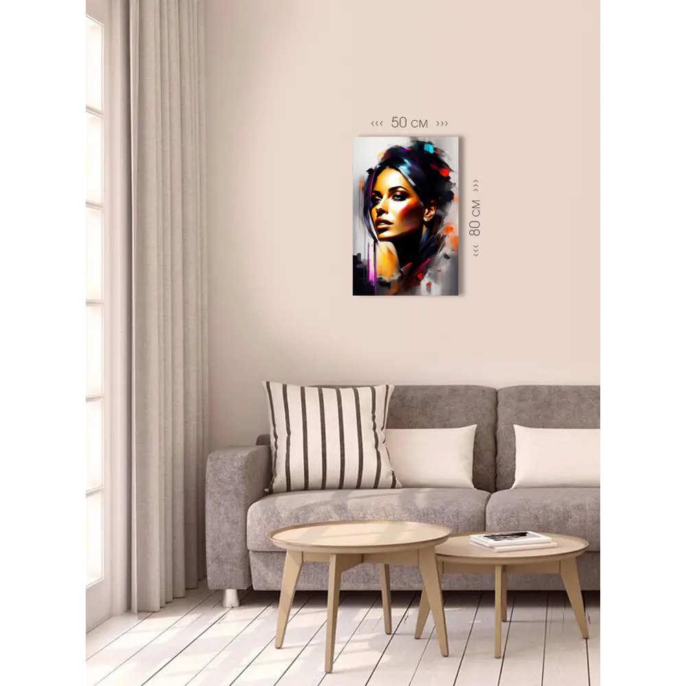 Фото 4 Картина без рамки First class images 101607 80x50 см