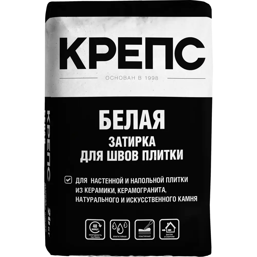 Фото 2 Затирка цементная Крепс цвет белый 20 кг Фото 2 Затирка цементная Крепс цвет белый 20 кг