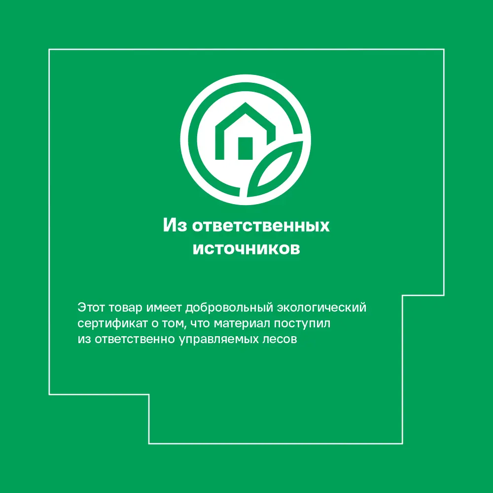 Фото 3 Фальшпанель для скошенных шкафов Мегион 24.4x76.8 см Delinia МДФ цвет серый Фото 3 Фальшпанель для скошенных шкафов Мегион 24.4x76.8 см Delinia МДФ цвет серый