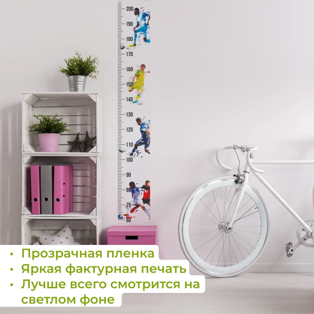 Фото 3 Пленка House interio 5-413 1.48x0.21 м цвет желтый/черный/синий/прозрачный Фото 3 Пленка House interio 5-413 1.48x0.21 м цвет желтый/черный/синий/прозрачный