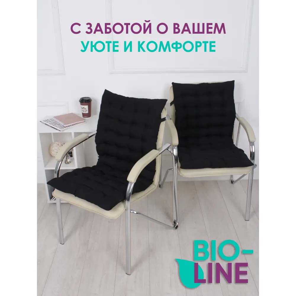 Фото 12 Подушка на стул или кресло и спинки Bio-line Psm 85x42 см черный Фото 12 Подушка на стул или кресло и спинки Bio-line Psm 85x42 см черный