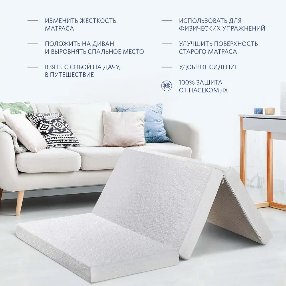 Фото 2 Матрас Miella Twisted Ergonomic 180x200 см, двуспальный, латексный Фото 2 Матрас Miella Twisted Ergonomic 180x200 см, двуспальный, латексный