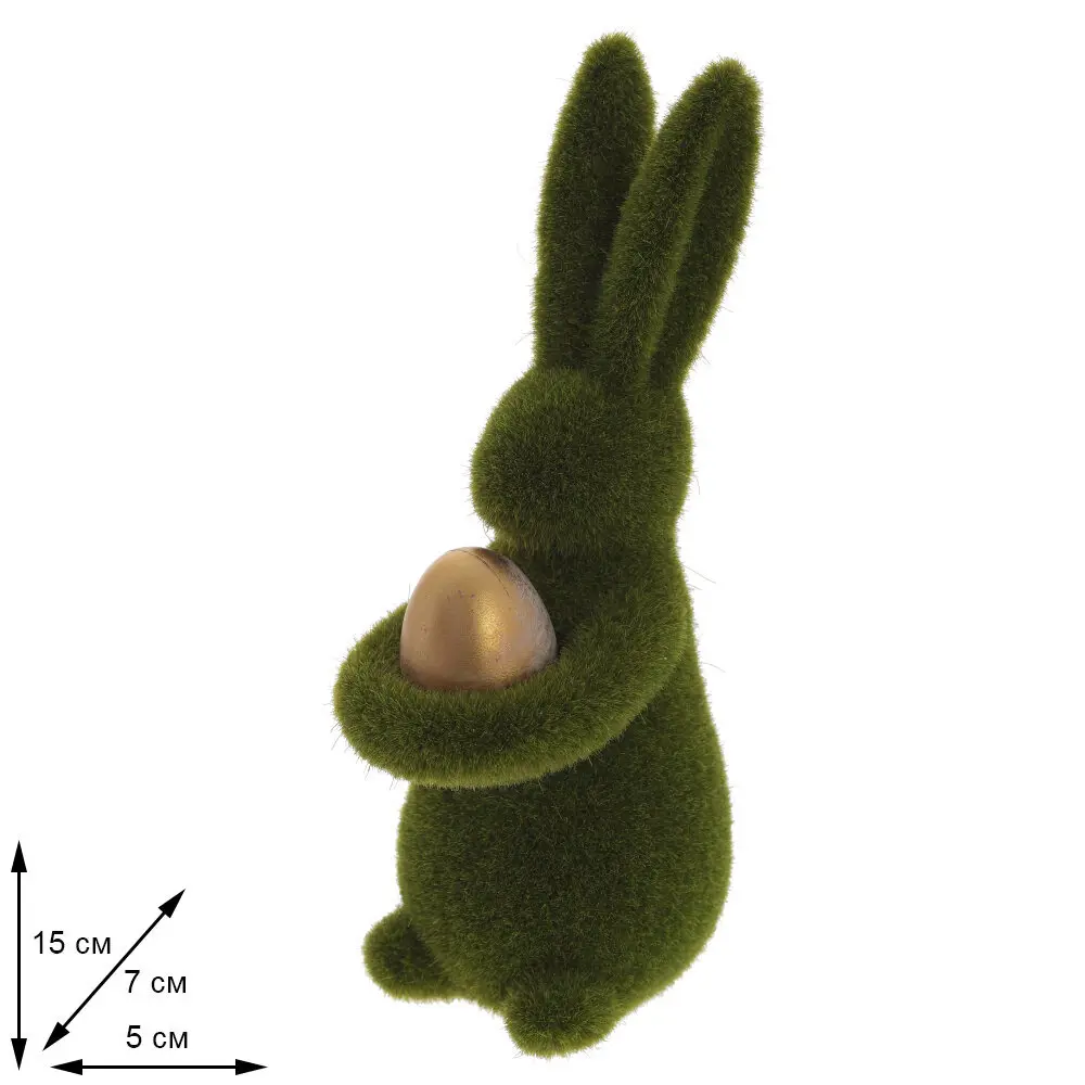 Фото 6 Фигурка декоративная Заяц L5 W7 H15 см 797366 Фото 6 Фигурка декоративная Заяц L5 W7 H15 см 797366