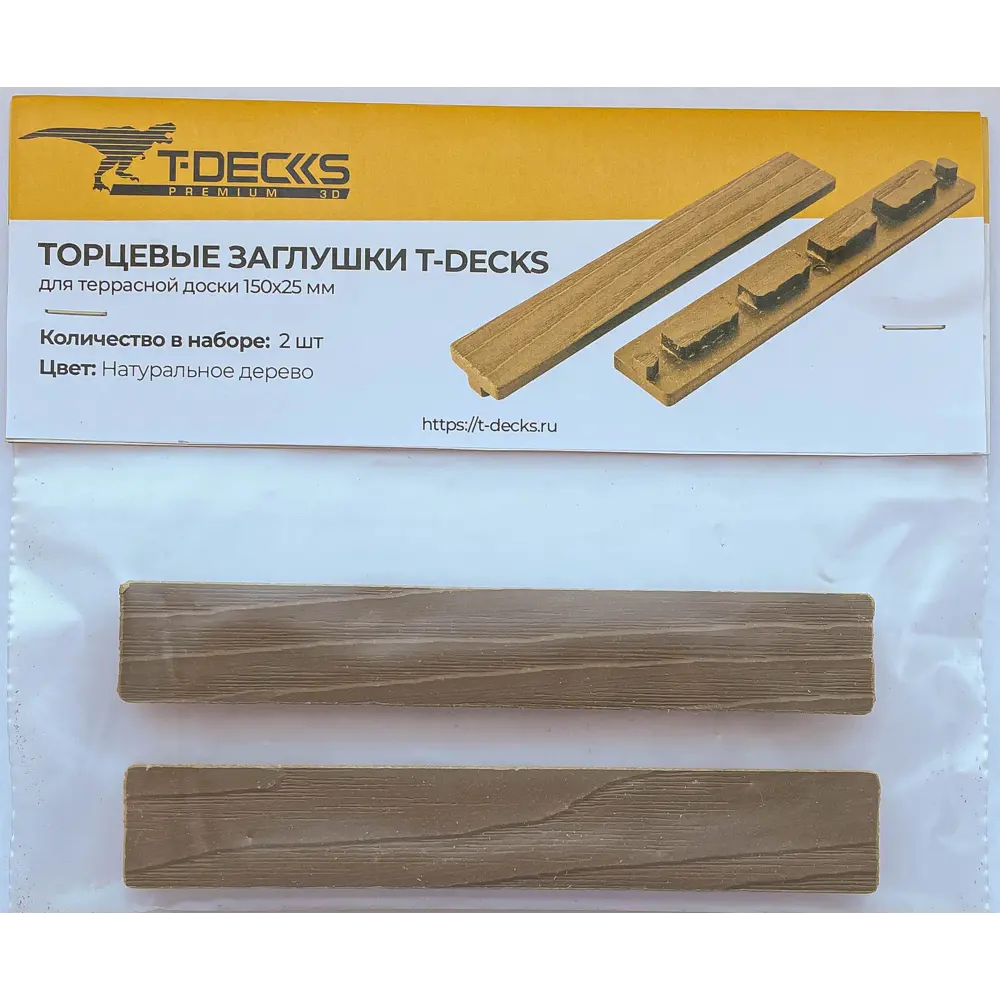 Фото 2 Заглушка T-Decks 25x150 мм цвет натуральное дерево Фото 2 Заглушка T-Decks 25x150 мм цвет натуральное дерево