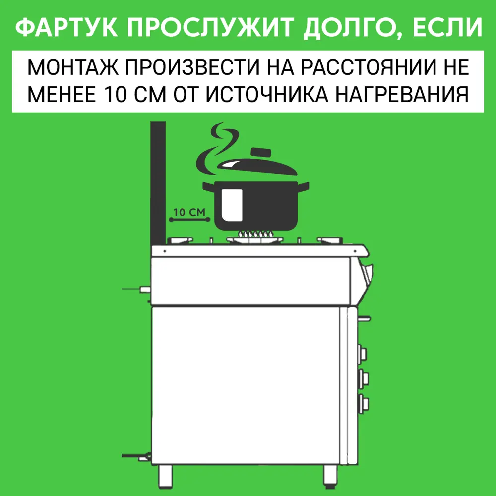 Фото 8 Стеновая панель Deplast Мозайка 400x60x0.07 см АБС-пластик/ПВХ цвет коричневый Фото 8 Стеновая панель Deplast Мозайка 400x60x0.07 см АБС-пластик/ПВХ цвет коричневый