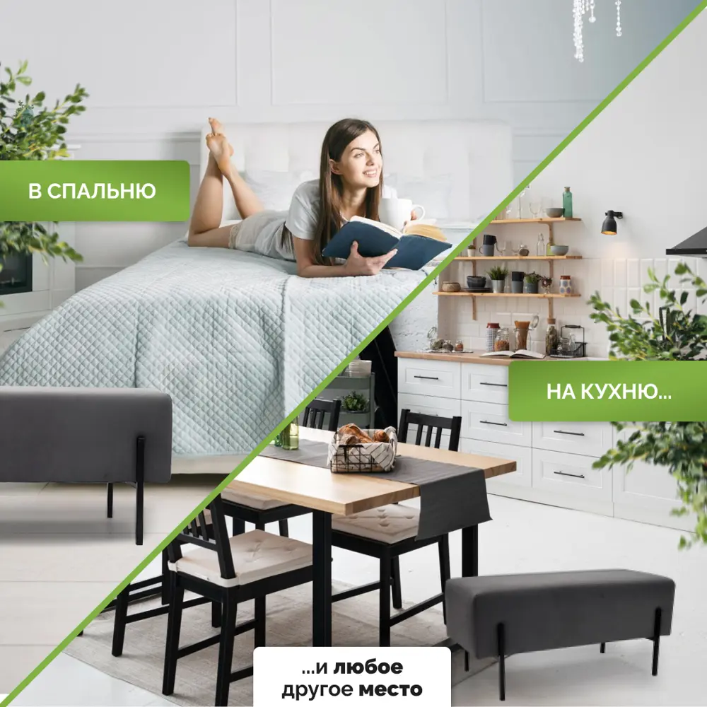 Фото 6 Пуф Aura’s interior 35x38x75 см цвет серый Фото 6 Пуф Aura’s interior 35x38x75 см цвет серый