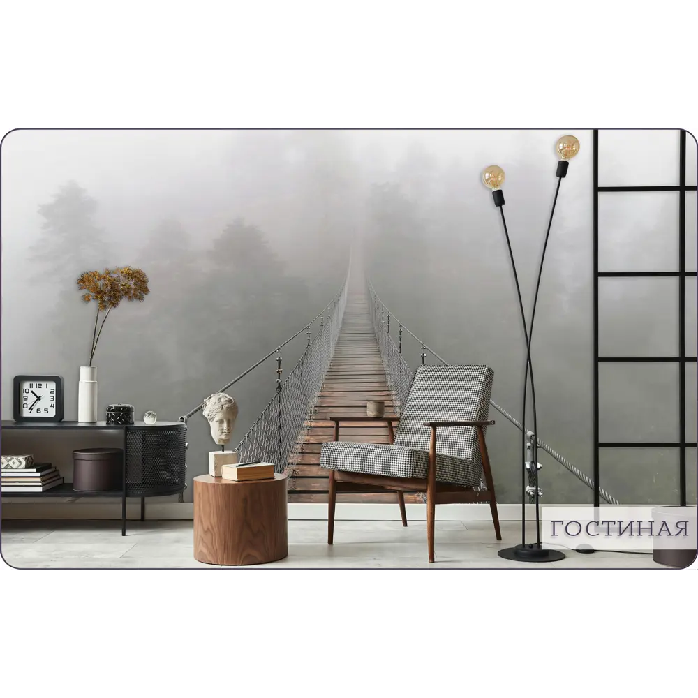 Фото 11 Фотообои флизелиновые Barton wall Мост в туманном лесу 450x275 см N009045 Фото 11 Фотообои флизелиновые Barton wall Мост в туманном лесу 450x275 см N009045