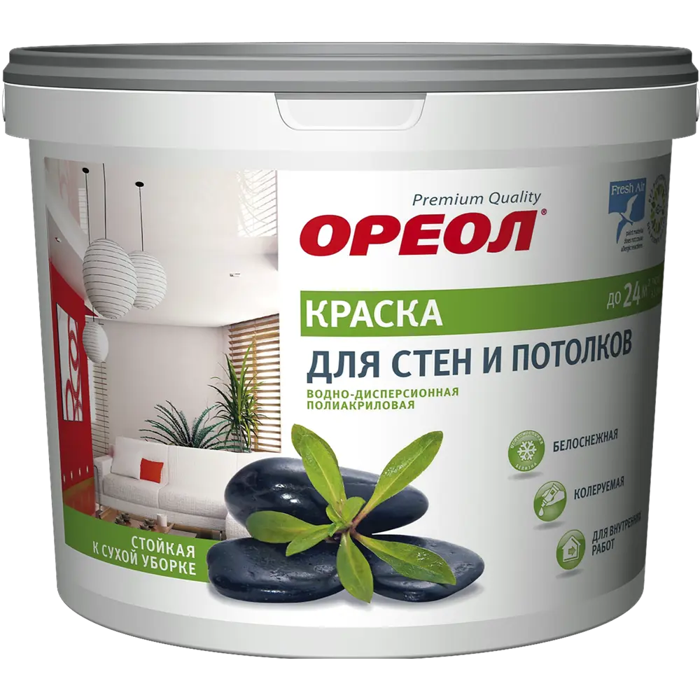 Фото 2 Краска для стен и потолков Ореол матовая цвет белоснежный 1.5 кг Фото 2 Краска для стен и потолков Ореол матовая цвет белоснежный 1.5 кг