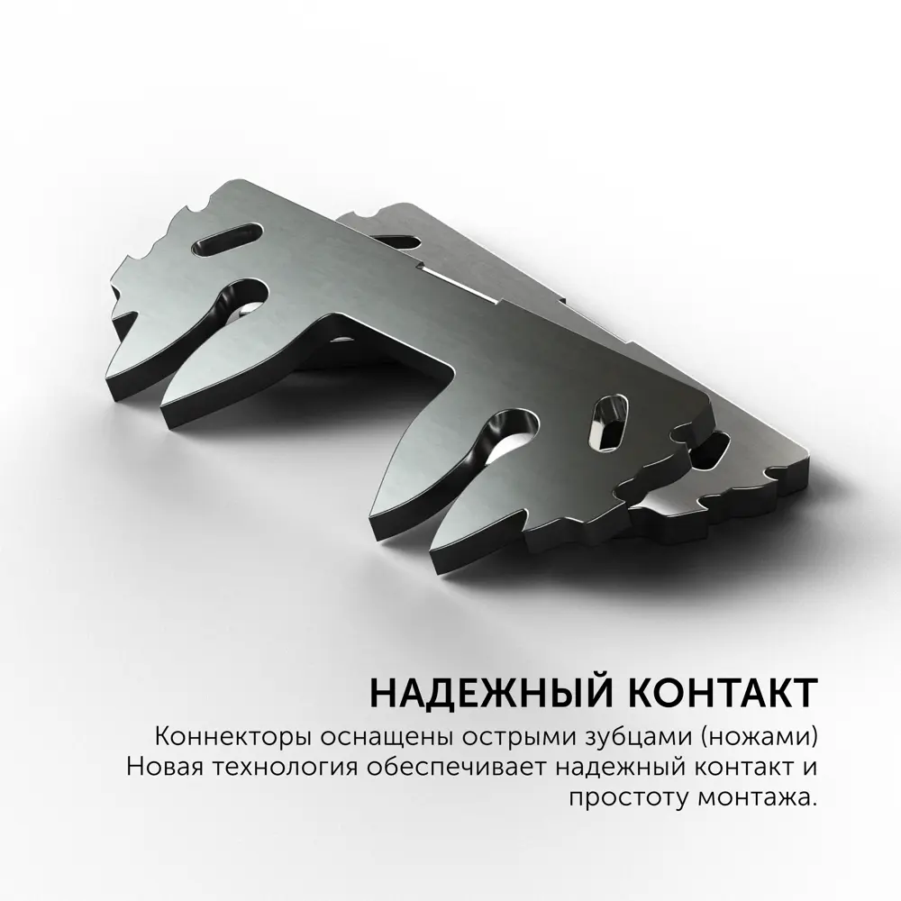 Фото 2 Коннектор Geni прямой для одноцветной светодиодной ленты 10 мм Фото 2 Коннектор Geni прямой для одноцветной светодиодной ленты 10 мм