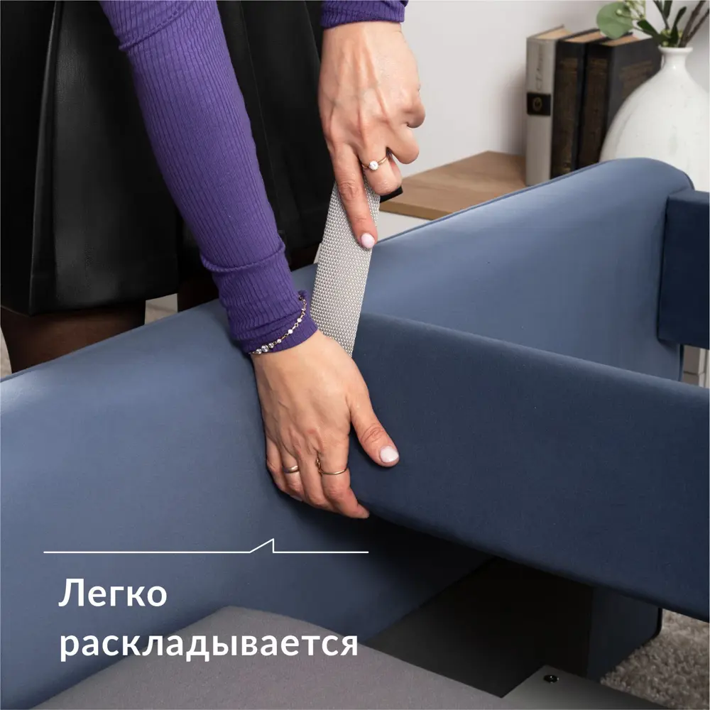 Фото 6 Кресло-кровать Нижегородмебель и к Альдо 93x84x104 см велюр цвет морской лазурный Фото 6 Кресло-кровать Нижегородмебель и к Альдо 93x84x104 см велюр цвет морской лазурный