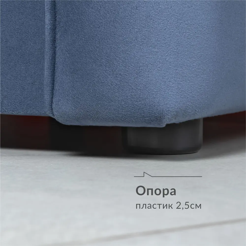 Фото 13 Кресло-кровать Нижегородмебель и к Альдо 93x84x104 см велюр цвет морской лазурный Фото 13 Кресло-кровать Нижегородмебель и к Альдо 93x84x104 см велюр цвет морской лазурный