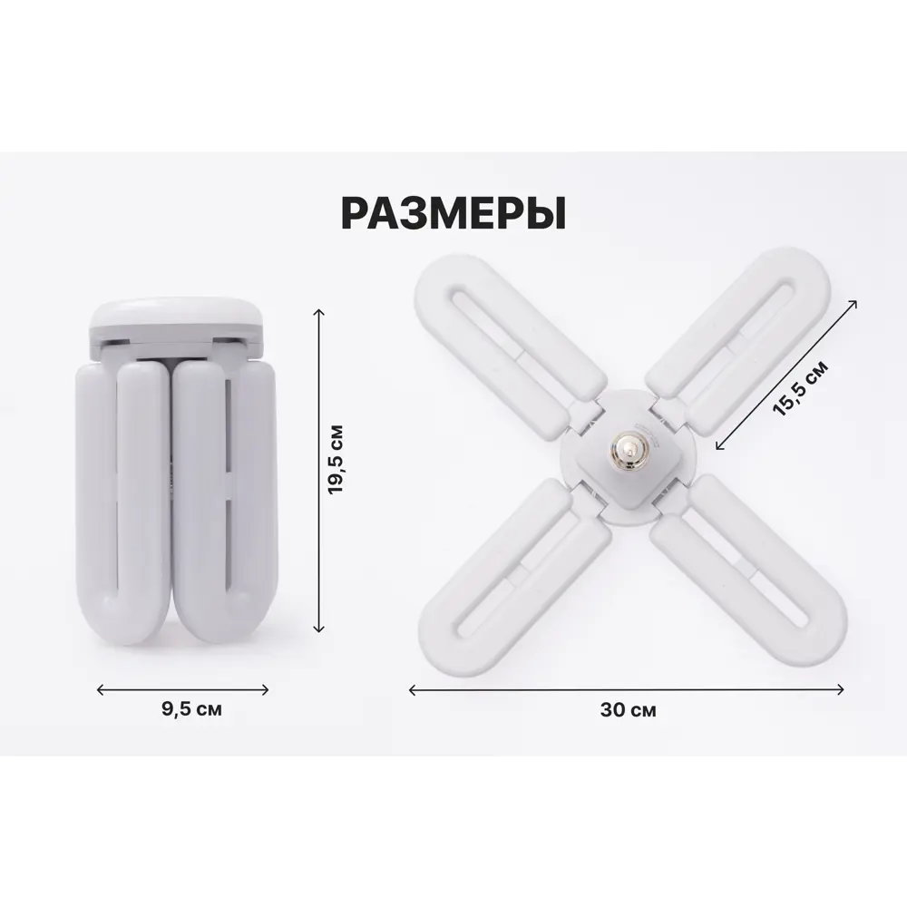 Фото 3 Люстра потолочная светодиодная Lushere Sv03 SV0304p1wL 20 м² холодный белый (голубой) свет цвет белый Фото 3 Люстра потолочная светодиодная Lushere Sv03 SV0304p1wL 20 м² холодный белый (голубой) свет цвет белый