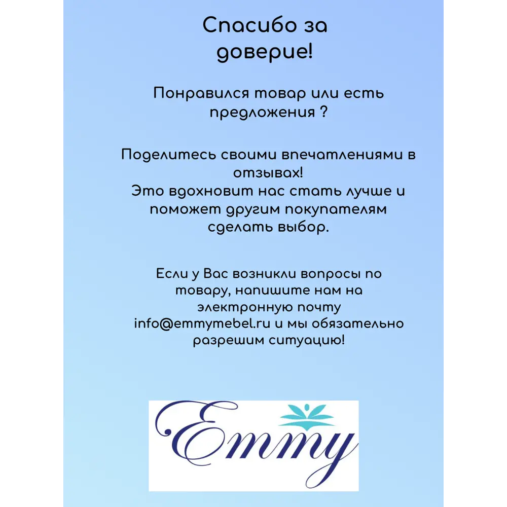 Фото Пенал для ванной комнаты Emmy Монтана МДФ 35x190см цвет белый 410084 Фото Пенал для ванной комнаты Emmy Монтана МДФ 35x190см цвет белый 410084