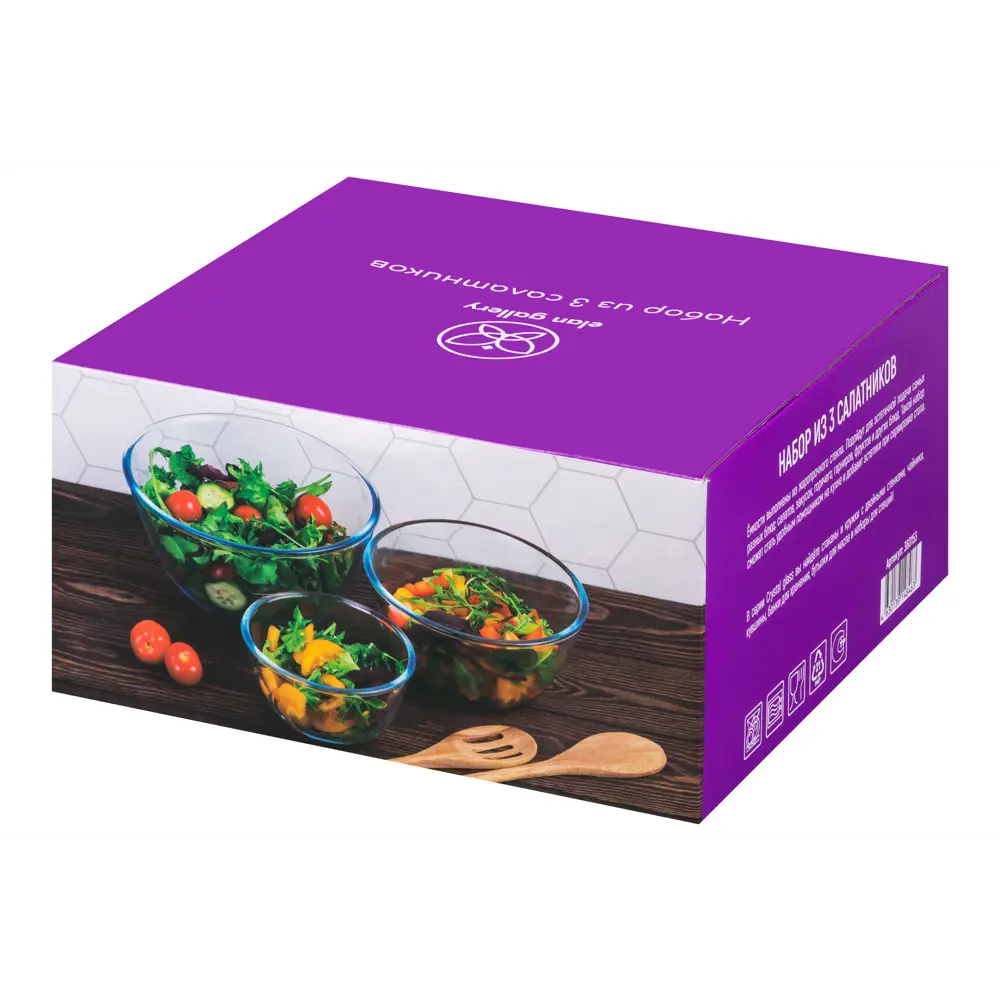 Фото 6 Блюдо сервировочное Elan Gallery Crystal glass 15x15 см стекло цвет прозрачный/золотистый/голубой/черный Фото 6 Блюдо сервировочное Elan Gallery Crystal glass 15x15 см стекло цвет прозрачный/золотистый/голубой/черный