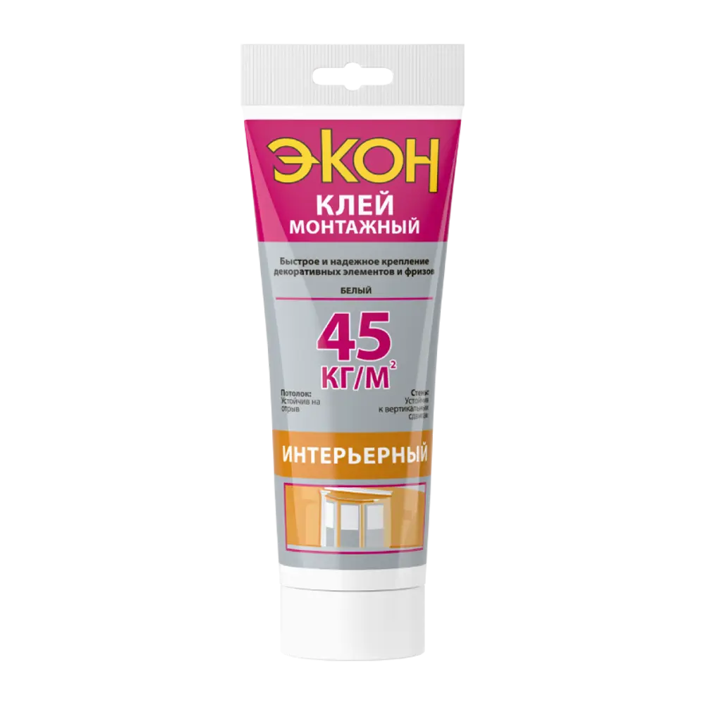 Фото Клей монтажный Henkel 21071 экон интерьерный 200 г Фото Клей монтажный Henkel 21071 экон интерьерный 200 г