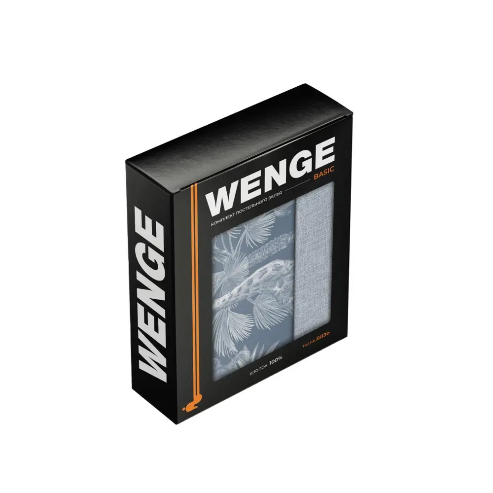 Фото 3 Комплект постельного белья Wenge Jakarta dreams 896822 2-спальный бязь серо-голубой Фото 3 Комплект постельного белья Wenge Jakarta dreams 896822 2-спальный бязь серо-голубой