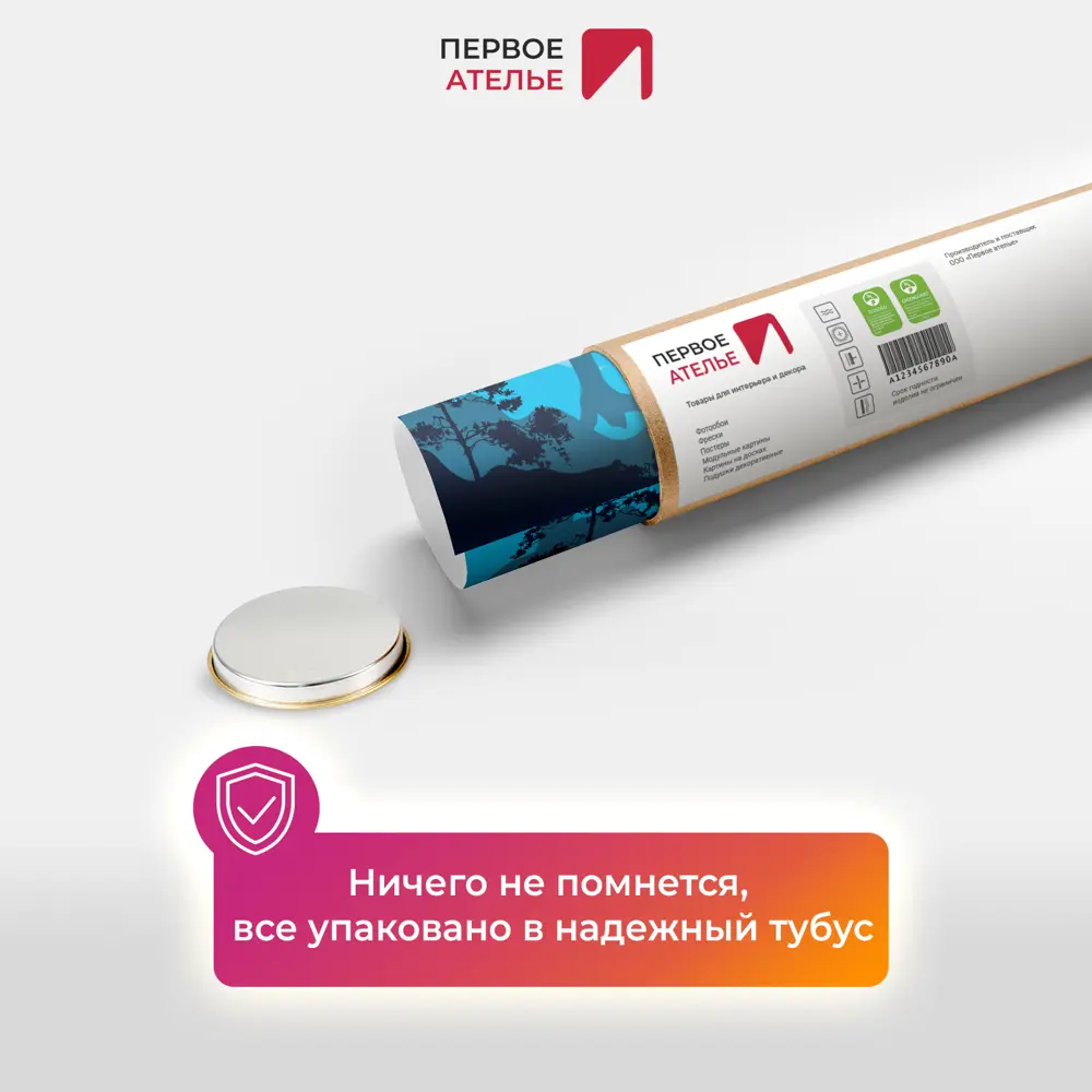 Фото 6 Фотообои флизелиновые Первое ателье 300x135 см Силуэты динозавров на фоне природы Фото 6 Фотообои флизелиновые Первое ателье 300x135 см Силуэты динозавров на фоне природы