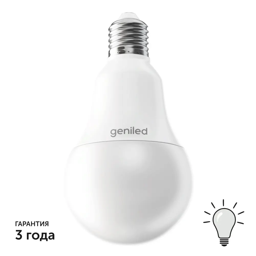 Фото Набор ламп светодиодных Geniled 01371_4000_10 E27 220-240 В 12 Вт груша матовая 1100 Лм 10 шт Фото Набор ламп светодиодных Geniled 01371_4000_10 E27 220-240 В 12 Вт груша матовая 1100 Лм 10 шт