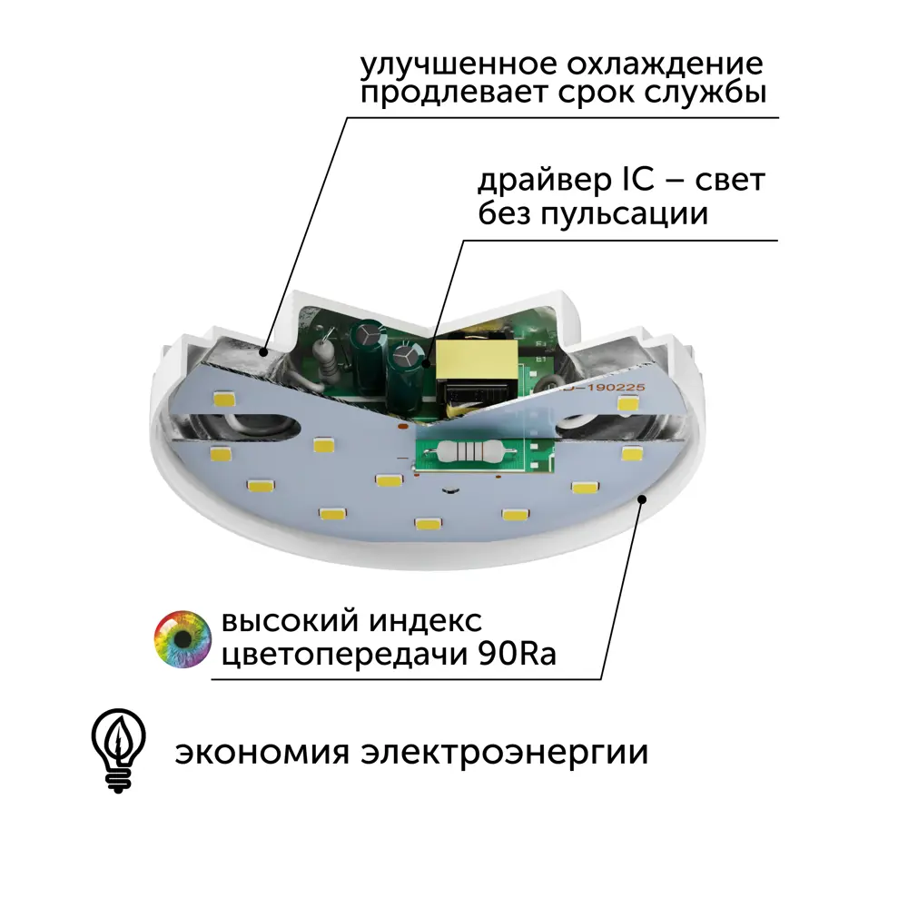 Фото 2 Набор ламп светодиодных Geniled 01387_3000_10 GX53 220-240 В 8 Вт диск матовый 700 Лм 10 шт Фото 2 Набор ламп светодиодных Geniled 01387_3000_10 GX53 220-240 В 8 Вт диск матовый 700 Лм 10 шт